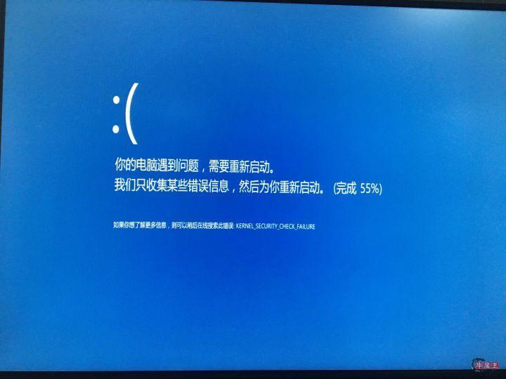 Win10小技巧,学会事半功倍(新手必看)-牛魔博客 Win10小技巧,学会事半功倍(新手必看)-牛魔博客